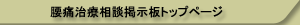 ���Ɏ��Ñ��k�f���g�b�v�y�[�W