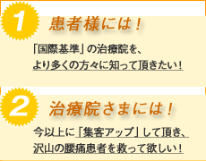 ���҂ɂ͔F�m���B���É@���܂ɂ͏W�q�A�b�v���B